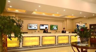 GreenTree Inn Anhui Xuancheng Ningguo NinGYAng East Road Darunfa Branch - 4