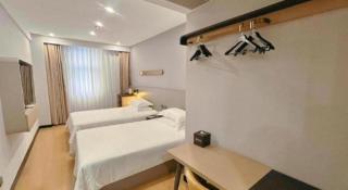 Jinjiang Inn Weifang Zhucheng Fanrong Road - 1