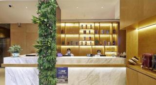 Insail Hotels Guangzhou Huangpu Dashadi Metro Station - Canton - 6