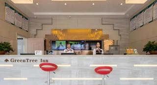 GreenTree Inn Nantong University Industrial Expo City Express Hotel - 4