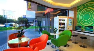 GreenTree Inn Fuzhou Gulou District West Xierhuan Road Zuohai Park - 6