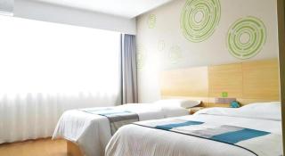 GreenTree Inn Yancheng Yandu District Hongxing Macalline Century Avenue - 3