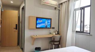 Shell Hotel Shanghai Baoshan Meilanhu Luosheng Road - 7