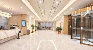 GreenTree Eastern Hotel Huai'an Bus Station Zhou Enlai Memorial - 3