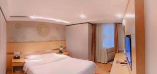 GreenTree Inn Beijing Shunyi Fengbo Metro Station - 2