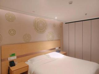 GreenTree Inn Beijing Shunyi Fengbo Metro Station - 1