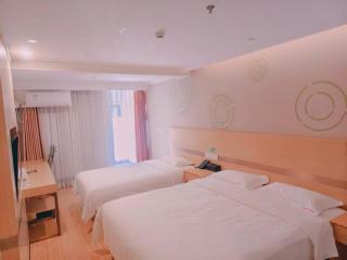 GreenTree Inn Beijing Shunyi Fengbo Metro Station - 3