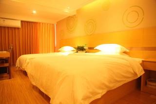 GreenTree Inn Beijing Shunyi Fengbo Metro Station - 1