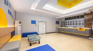 7 Days Inn Yining Xintiandi - 9