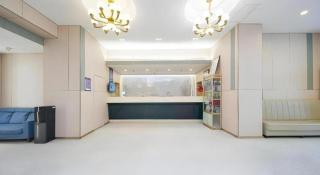 Jinjiang Inn Qingdao Wuxi Square Nanjing Road Metro Station - 7