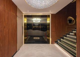 10 Park Street Hotel & Banquets - 2