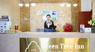 GreenTree Inn Wuxi Guangrui Road Hotel - 4