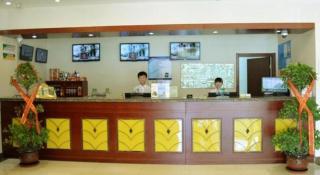 GreenTree Inn Beijing Shangdi East Anningzhuang Road Shell Hotel - 1