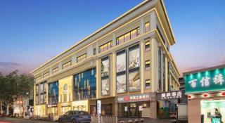 Lavande Hotel Wuhan Huanghelou Branch - 3