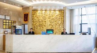 GreenTree Inn Jiangxi Nanchang XianGYAng Road Lianxi Road Business Hotel - 5
