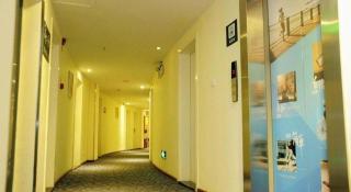 7 Days Inn Guiyang Gaicha Avenue Guizhou Institute of Technology - 2