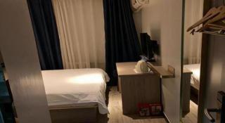 7 Days Inn Beijing Shilihe Subway Station Juranzhijia Branch - 3