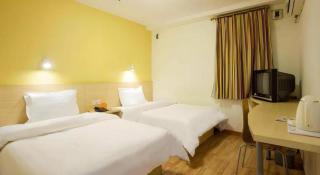 7 Days Inn Beijing Shilihe Subway Station Juranzhijia Branch - 2