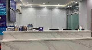 7 Days Inn Beijing Shilihe Subway Station Juranzhijia Branch - 7