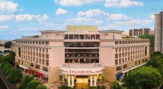 Vienna International Hotel Nanning East Station - 3