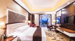Country Garden Phoenix Hotel Maoming - 3
