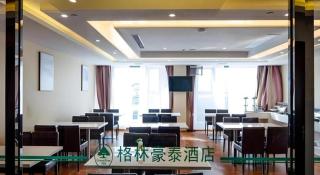 GreenTree Inn Jiangsu Zhangjiagang Jingang Town Darunfa Express Hotel - 4