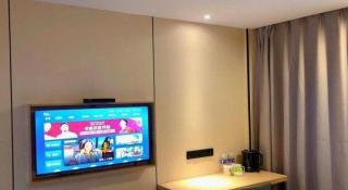 GreenTree Inn Yangzhou Slender West Lake Wencheng Attic Express Hotel - 3