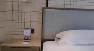 Echarm Hotel Jinan Railway Station Daming Lake - 9