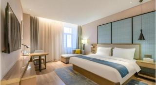 Echarm Hotel Jinan Railway Station Daming Lake - 3