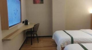 GreenTree Inn Suzhou Wujiang Zhenze Town Zhennan Road Express Hotel - 2