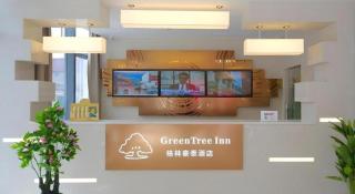 GreenTree Inn Suzhou Changshu North Haiyu Road Changhui Square Express Hotel - 9