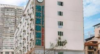GreenTree Inn Nanning Langdong Hotel - 3