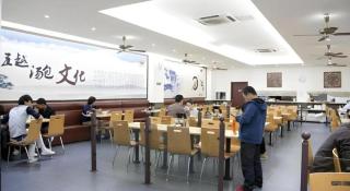GreenTree Inn Shanghai Minhang Development Zone Subway Station Business Hotel - 6