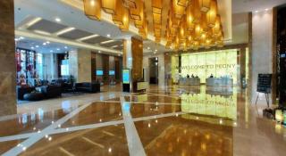 Peony Harbor City Hotel - 7