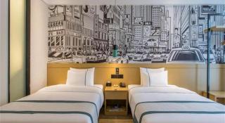 City Comfort Inn Wuhan Huangpu - 1