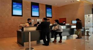 Pae Hotel Suzhou Jinjihu Industrial Park Central Business District - 1