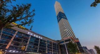 Pae Hotel Suzhou Jinjihu Industrial Park Central Business District - 2
