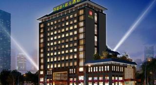 Rezen Hotel Pasonda Junyu - 4