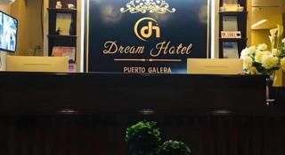 Dream Hotel - 1