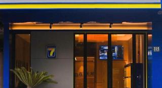 7 Days Inn Shanghai Yichuan Road - 3