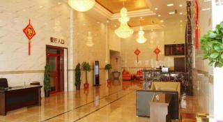 Beijing Wanjia Traders Hotel - 8