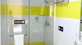 7 Days Inn Hohhot Hailiang Xinhua Square Metro Station - 2