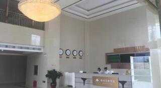 GreenTree Inn Tangshan Xueyuan Road Business Hotel - 7