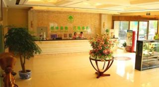 GreenTree Inn Wuhu Fanchang County Anding Road Hotel - 9