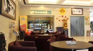 GreenTree Inn Wuhu Fanchang County Anding Road Hotel - 1