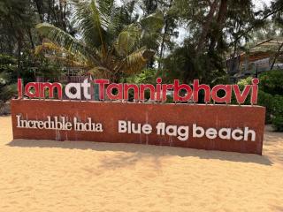 Golden rays beach stay - 9
