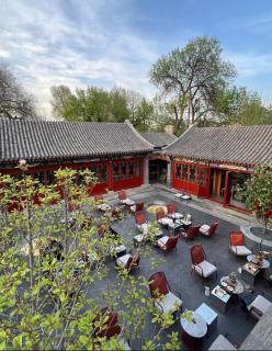 Atour Hotel Beijing Gulou Houhai - Free Night Snacks - 5