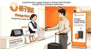 Orange Hotel Shanghai The Bund Zhongshan South Road - 8
