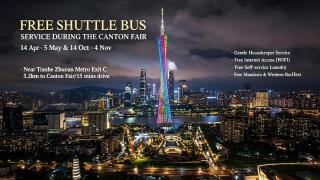 Paco Hotel Tianhe Zhucun Metro Guangzhou - 9
