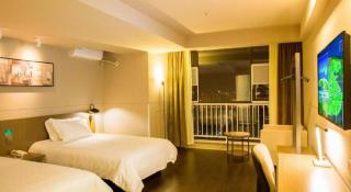 Jinjiang Inn Select Kunming High-speed South Railway University Town - 1